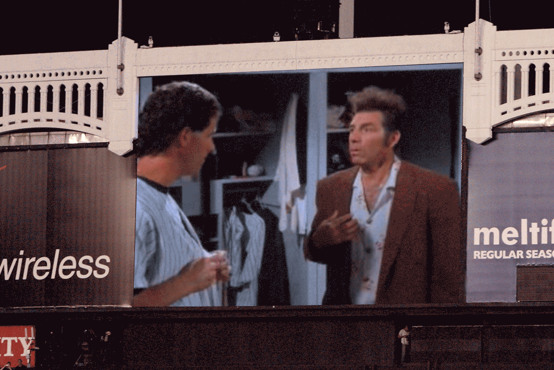 Paul O'Neill Kramer Yankee Stadium Clubhouse Gif