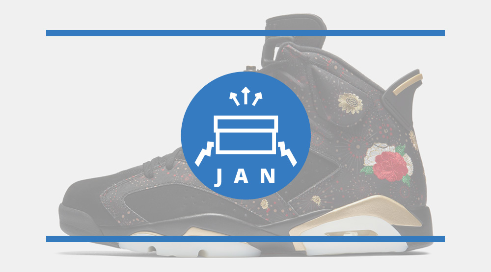 Air jordan release store calendar 2018