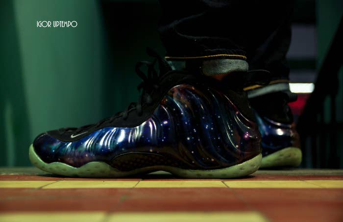 Nike Air Foamposite One &quot;Galaxy&quot;