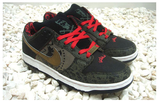 Sbtg x nike on sale sb dunk low