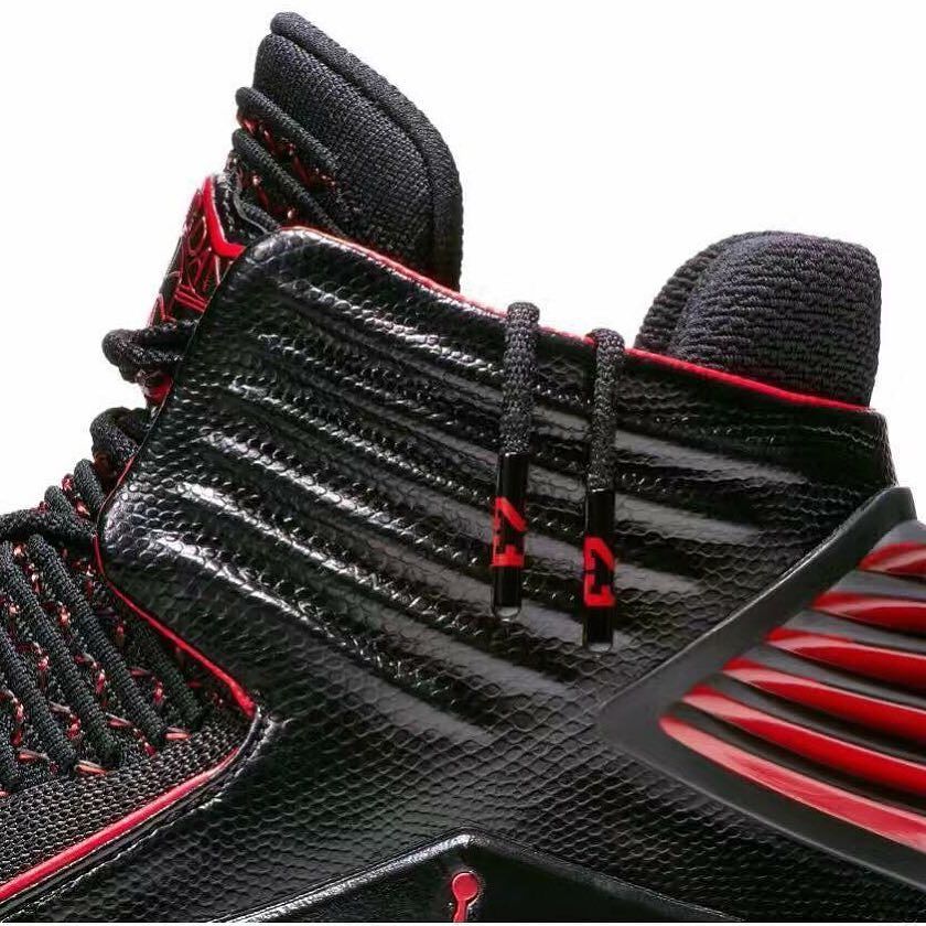 A Possible First Look at the Air Jordan 32 Complex