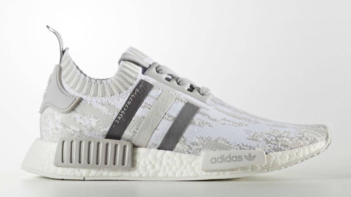 Adidas NMD Japan White Camo Release Date Profile