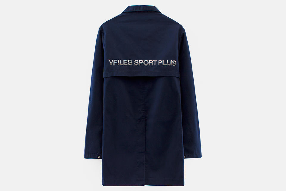 VFiles Sport Plus