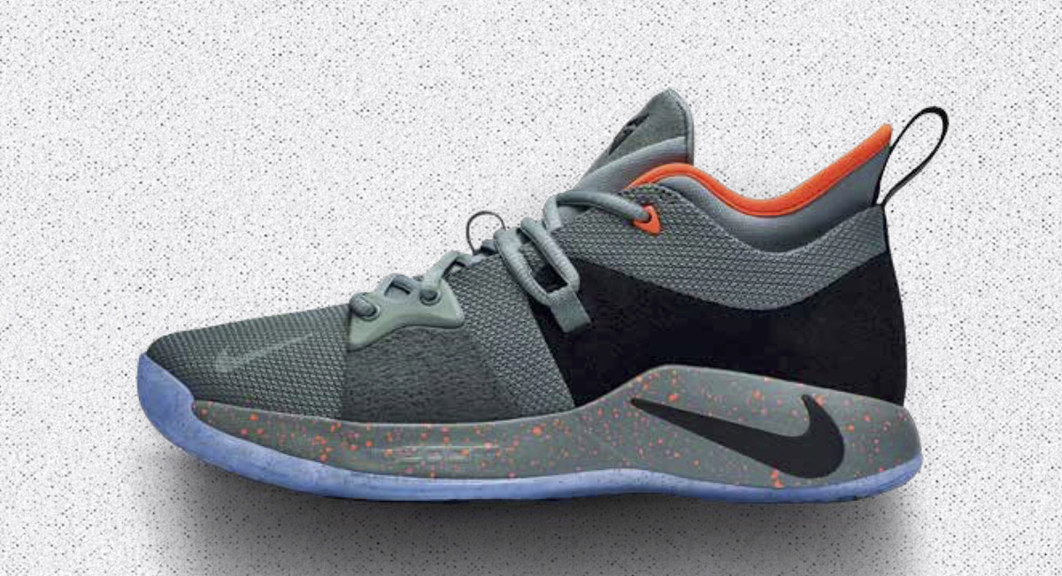 Nike PG2 All Star