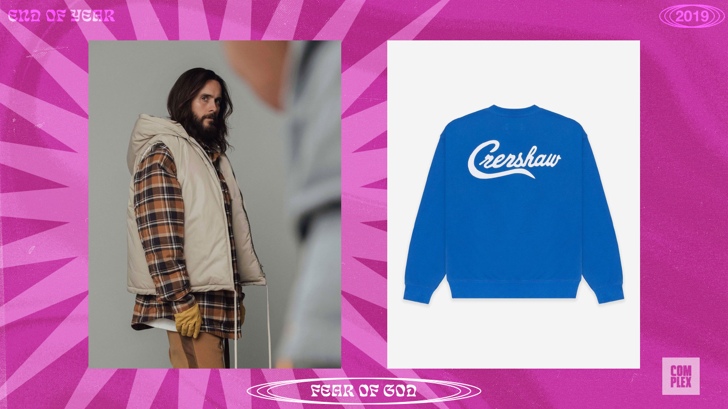 Fear of God Complex Best Clothing Brands of 2019