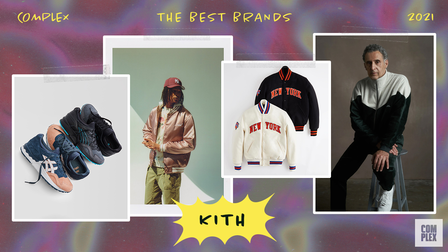 Best Clothing Brands 2021 Kith