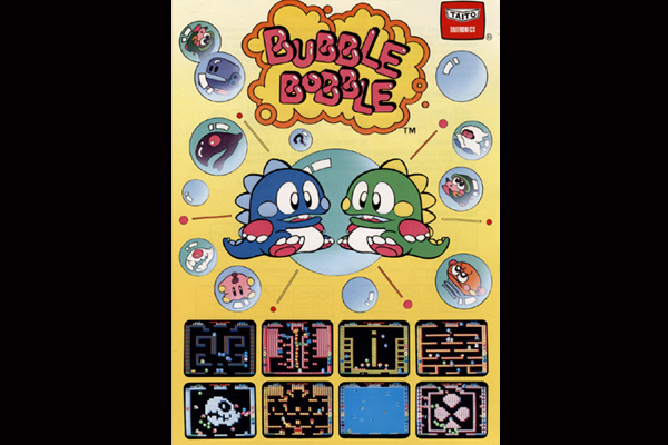 best old school nintendo games bubble bobble