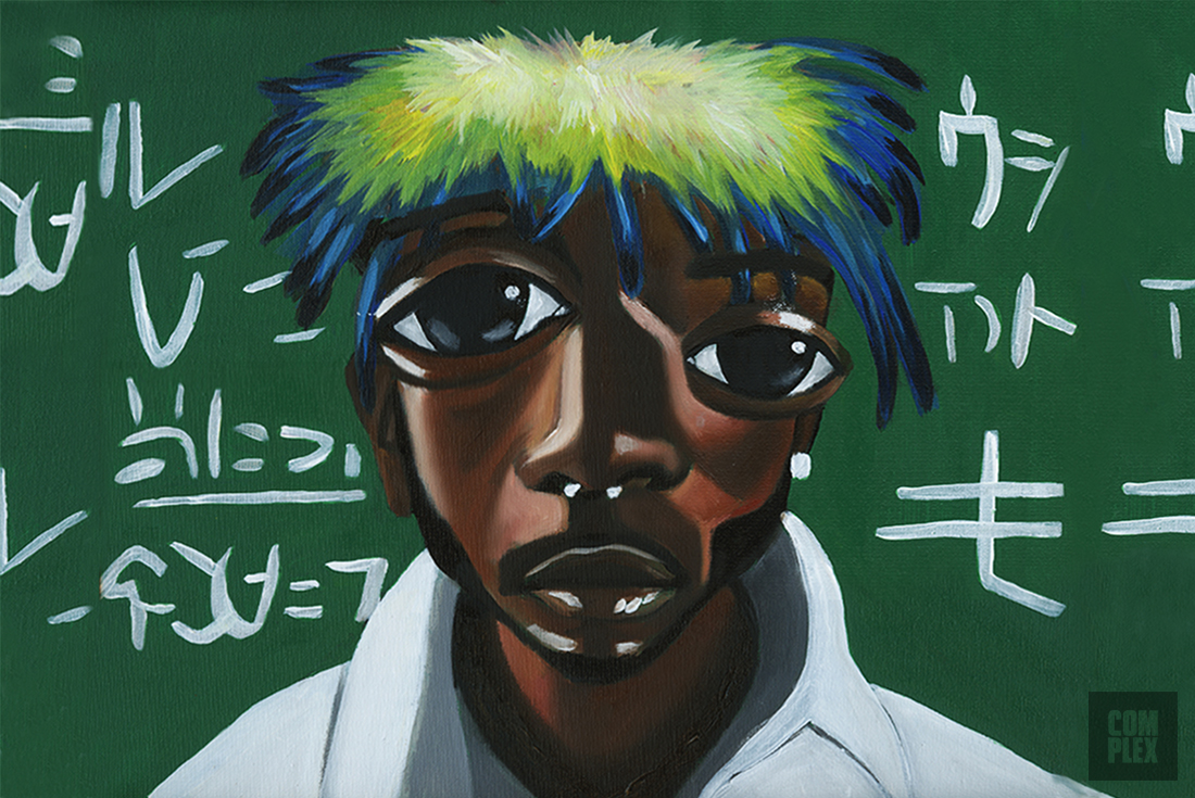 Lil Uzi Vert