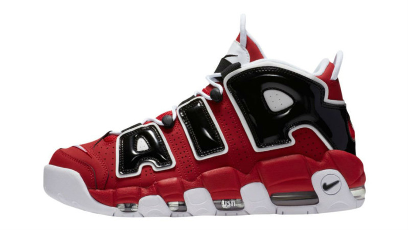 Nike Air More Uptempo &quot;Hoop Pack&quot;