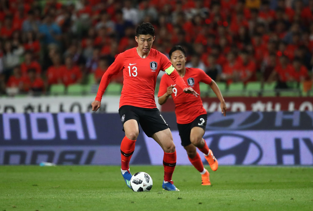 South Korea World Cup Kit 2018 Getty
