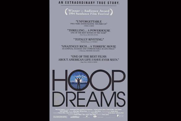 best sports documentaries hoop dreams