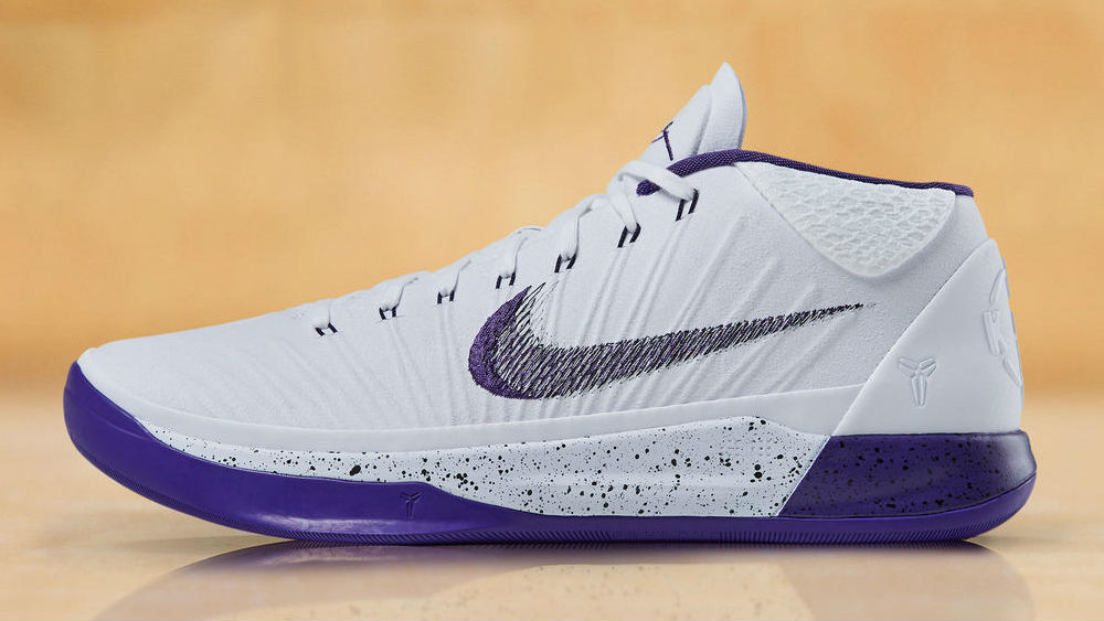 Kobe ad baseline store white court purple