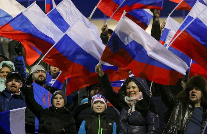 Russian fans waving flags
