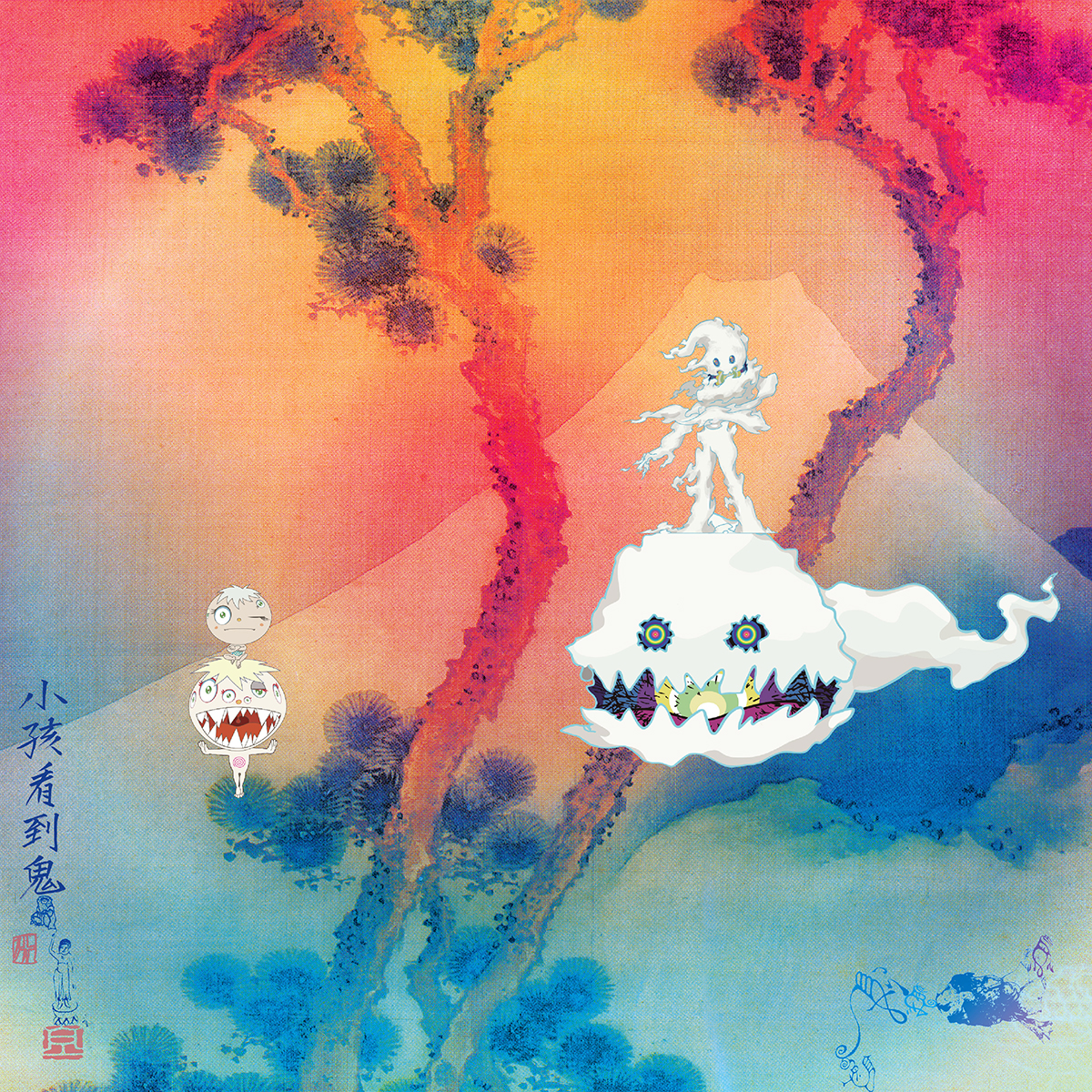 kids see ghosts large 2