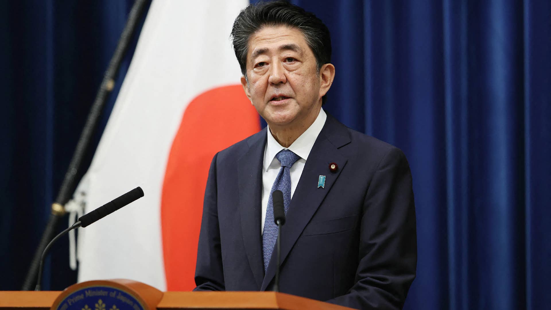 Shinzo Abe is pictured giving a speech
