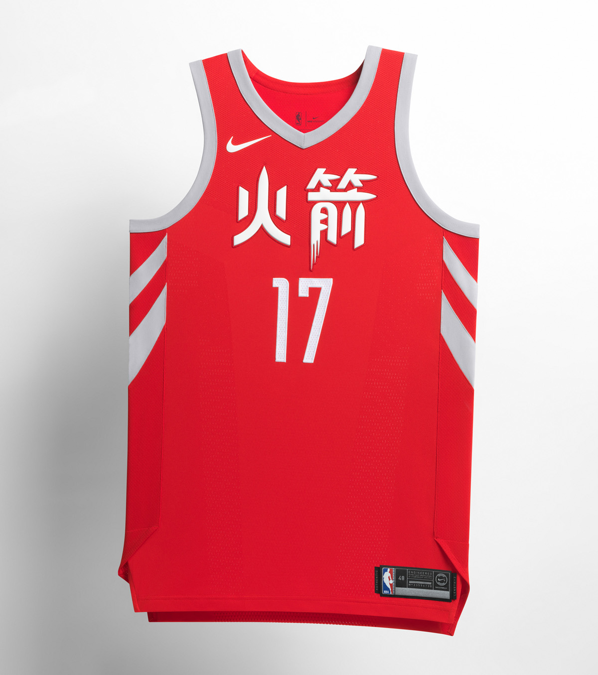 Nike Houston Rockets City Edition gear available now