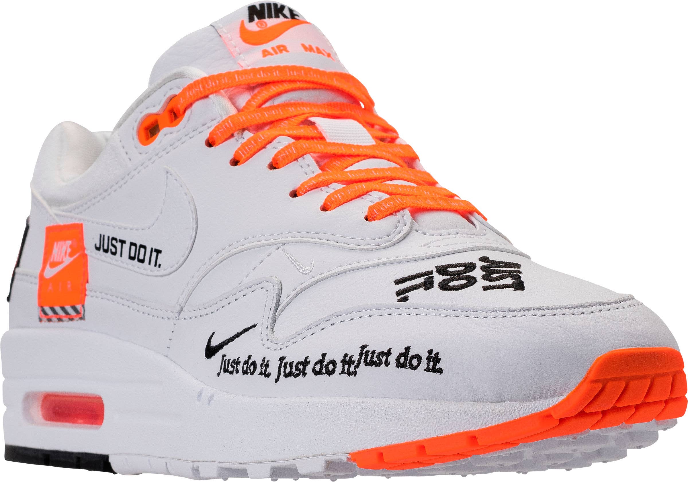 Nike Air Max 1 Just Do It White Release Date 917691 100 Main