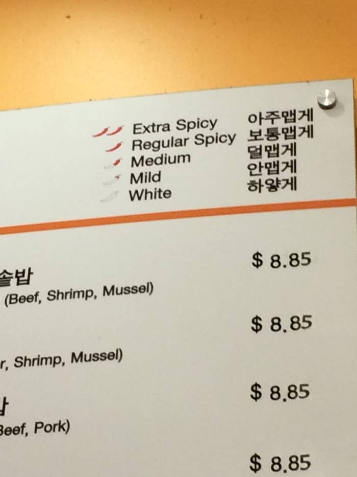 This Toronto Restaurant&#x27;s Menu Has Gone Viral for Being Allegedly Racist