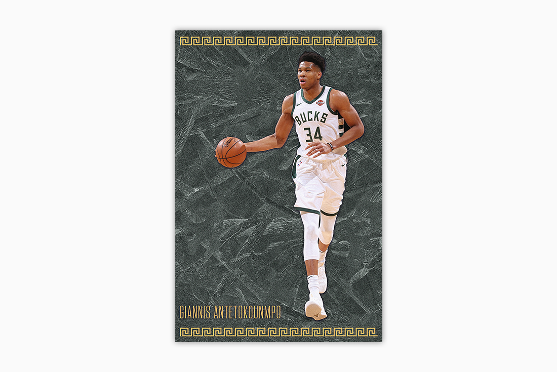 Giannis NBA Preview 2018