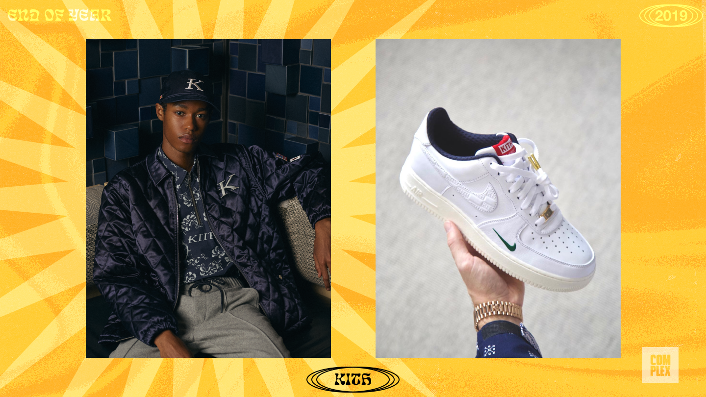 Kith Complex Best Clothing Brands of 2019