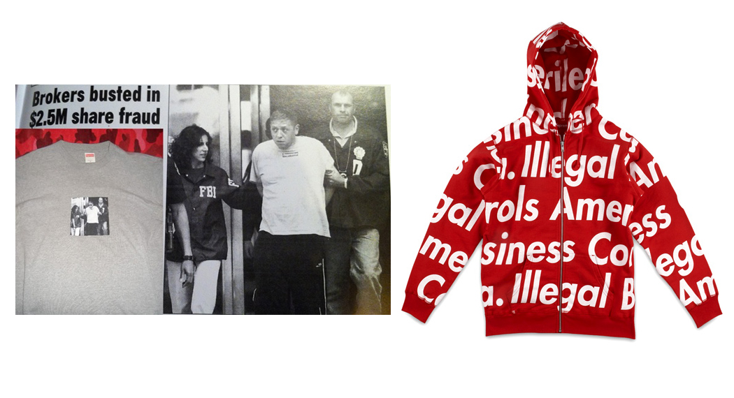 5 Rare Supreme Items You Need To Know