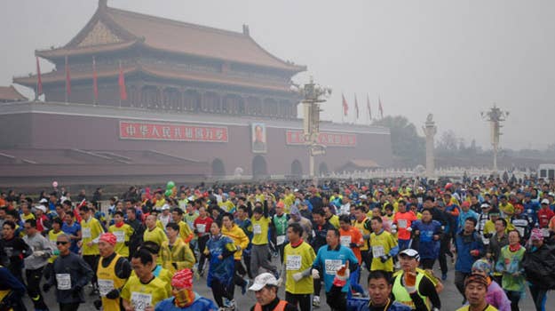 Beijing Marathon