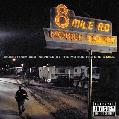 8 mile soundtrack