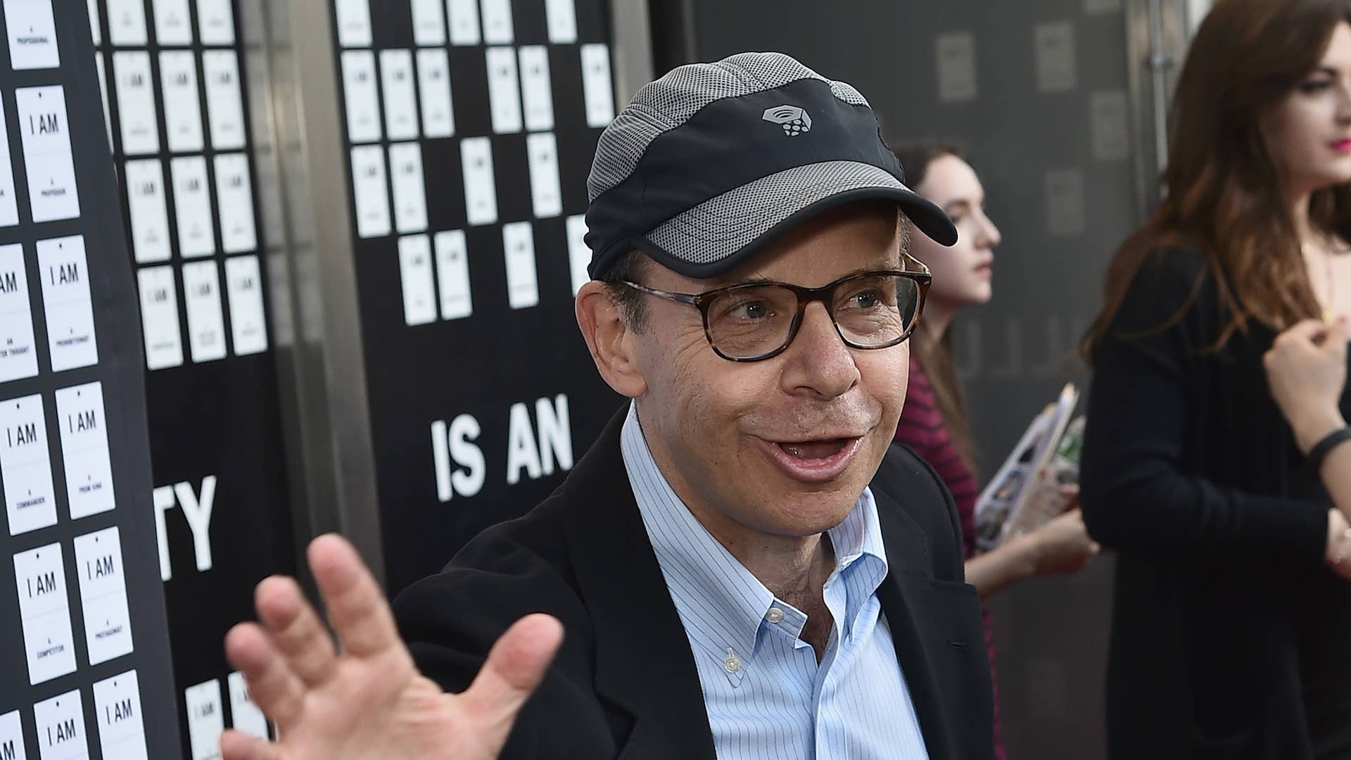 Rick Moranis attends "In & Of Itself" Opening Night