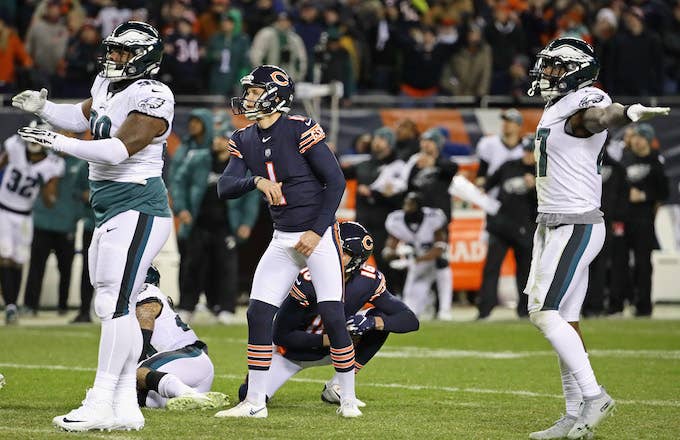 Cody Parkey watches missed field goal.