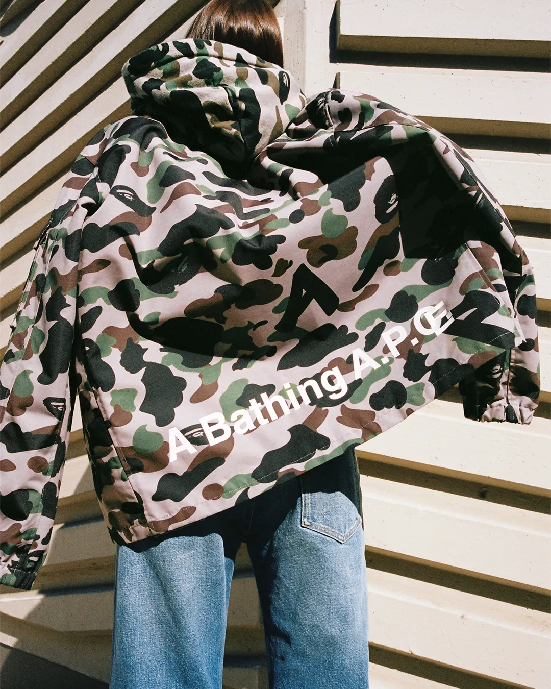 Bape, Jackets & Coats, Silky Bape Hoodie From