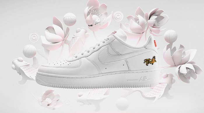 Chinese New Year Air Force 1