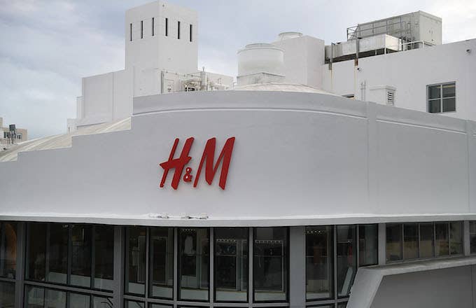 H&amp;M store