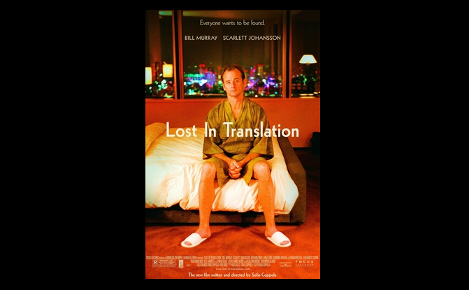 best movies on starz right now lost in translation