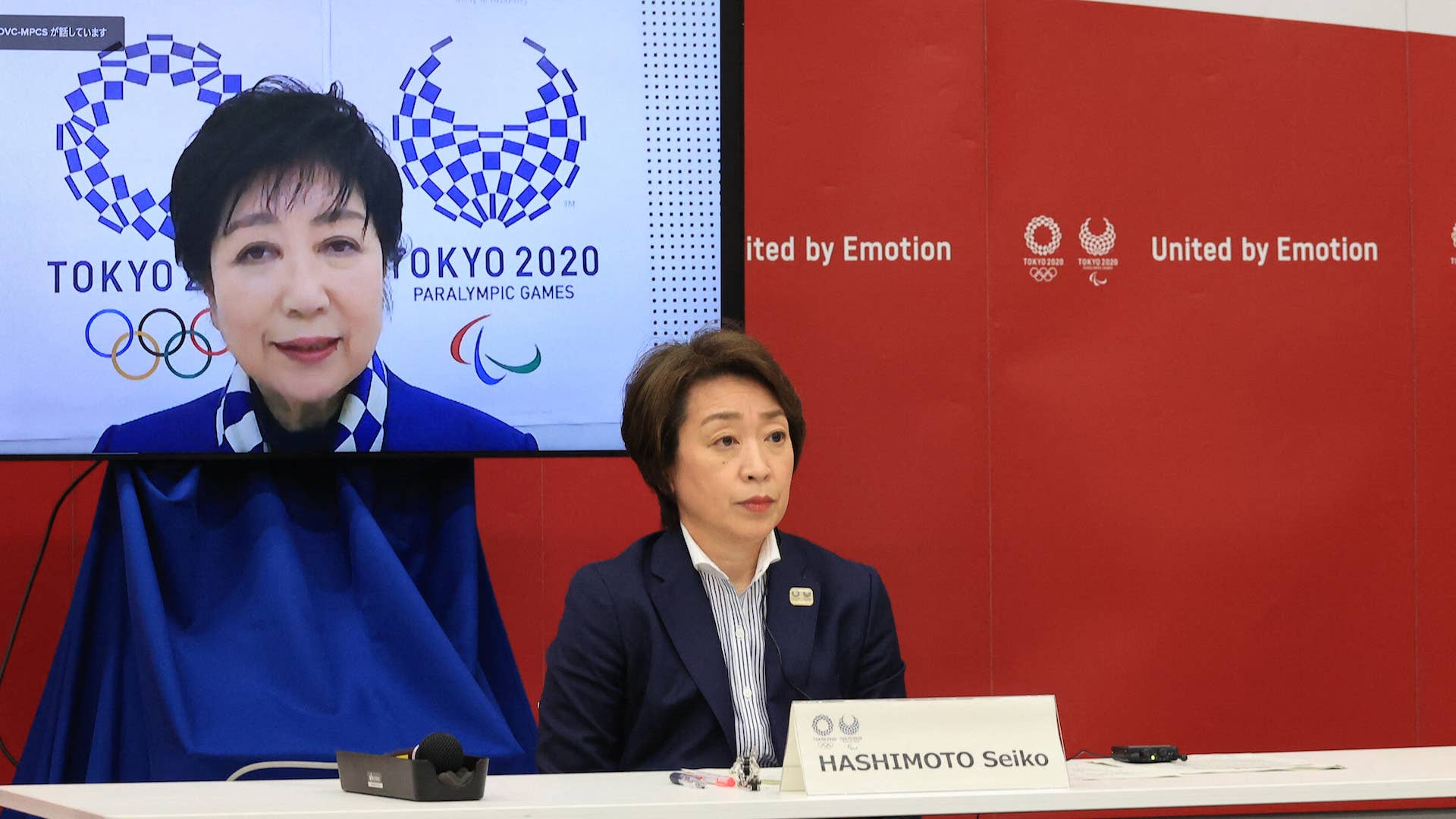 Tokyo 2020 Organising Committee president Seiko Hashimoto listens