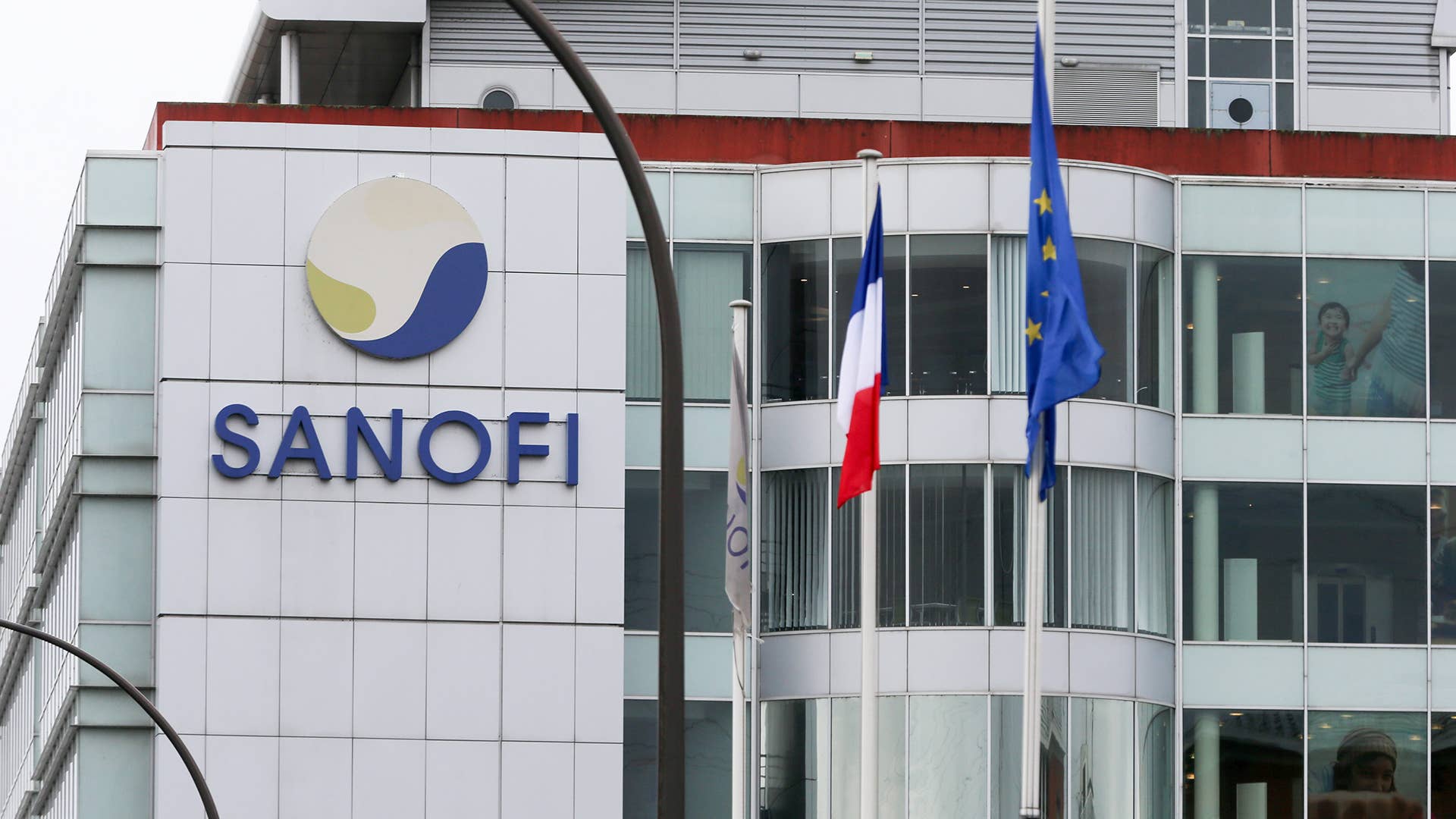 Sanofi biotechnology facility in a Paris suburb, France.