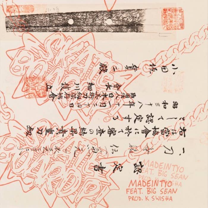 Big Sean MadeinTYO remix artwork