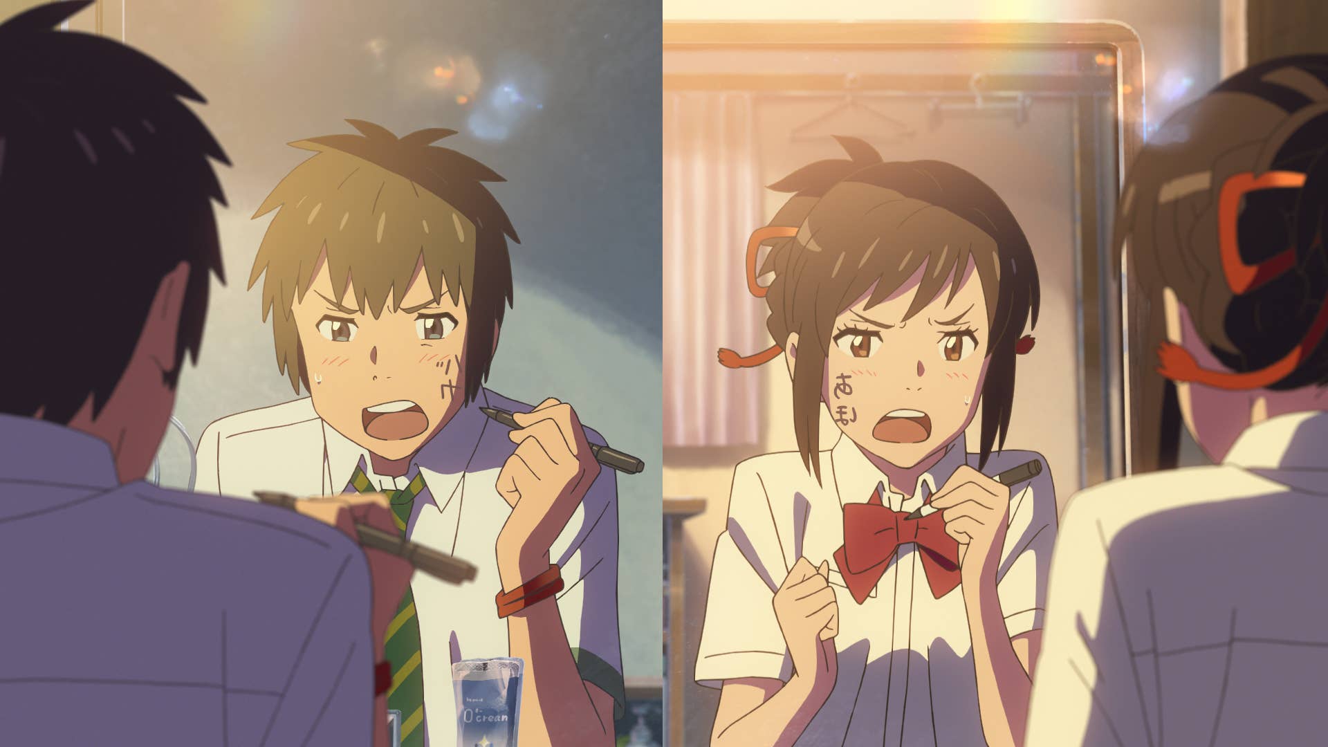 Makoto Shinkai's Kimi no Na wa./your name Film Reveals Lead Characters in  New Visuals - News - Anime News Network