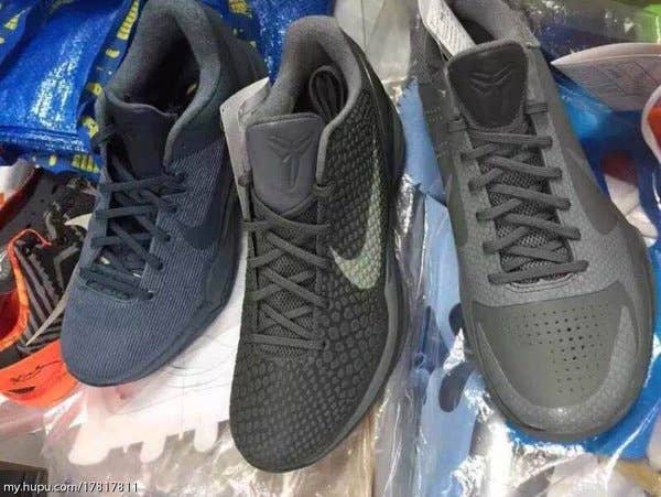 Nike Kobe Fade to Black Collection
