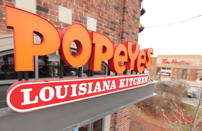 Popeye's Drunken Window Smash