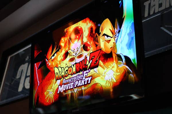 The Best Dragon Ball Z Episodes