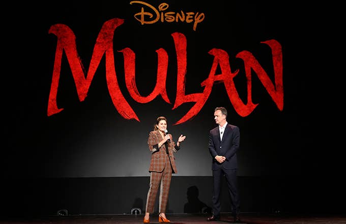 mulan