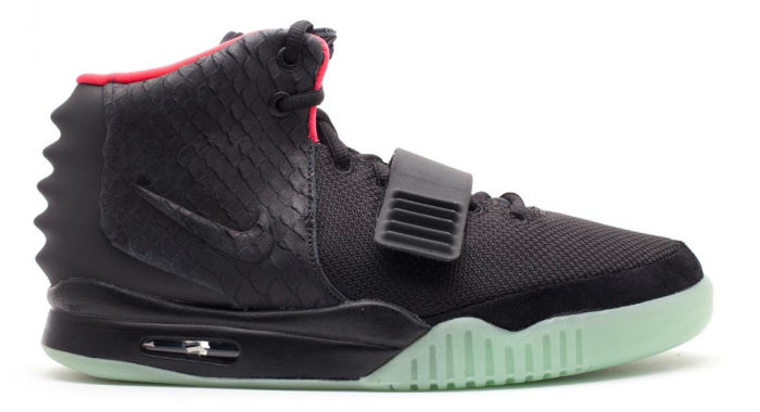 Nike Air Yeezy 2 &quot;Solar Red&quot; Value