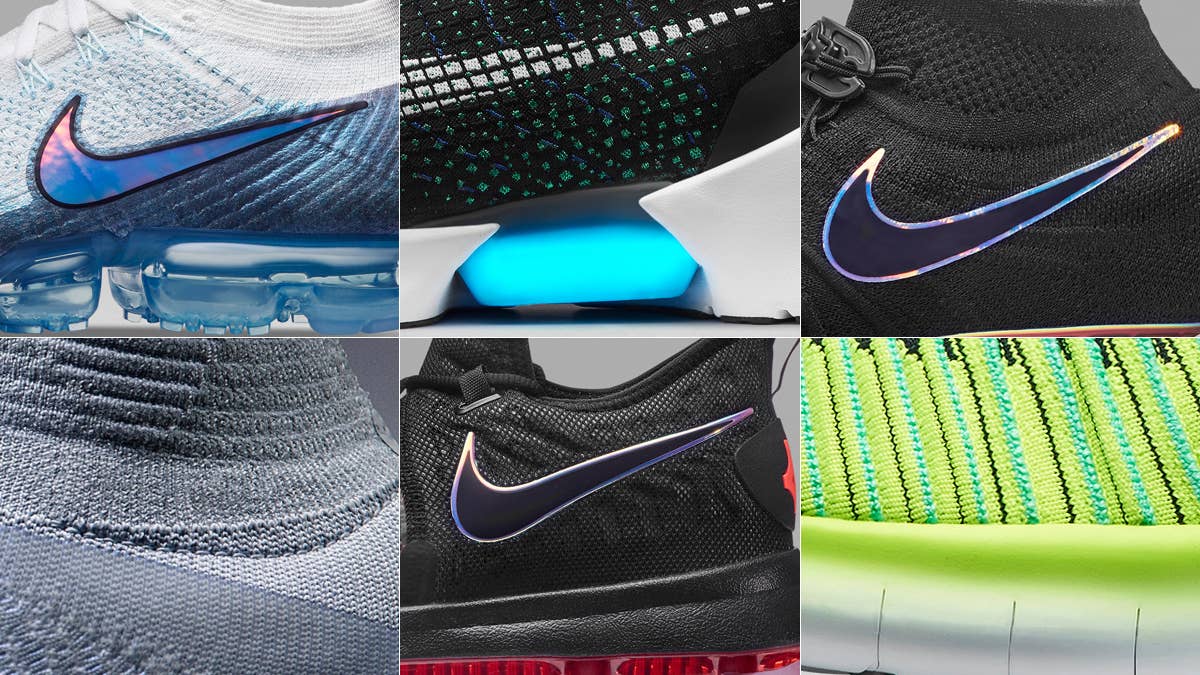 Nike 2016 Innovation Summit