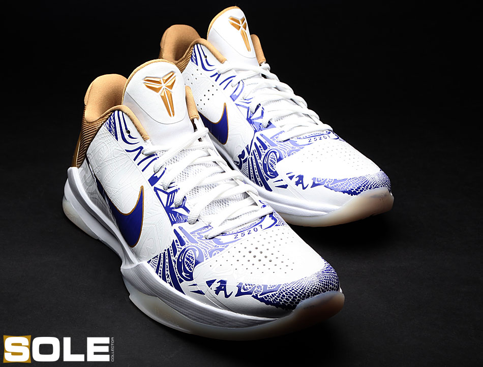 Nike Kobe 5 &quot;Parade&quot; Sample (2010)