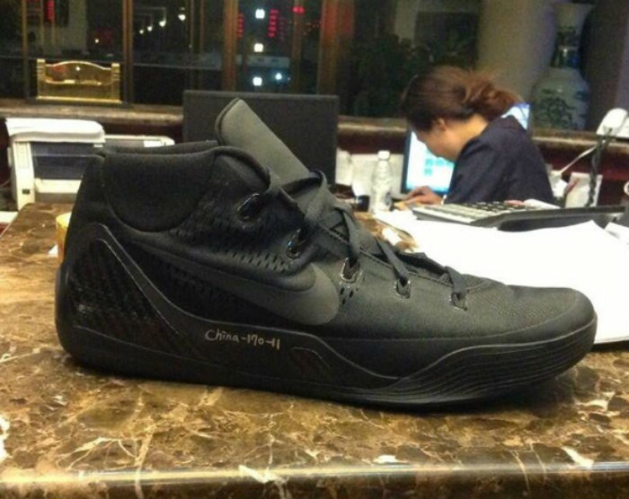 Nike Kobe 9 EM Wear Test Sample (2014)