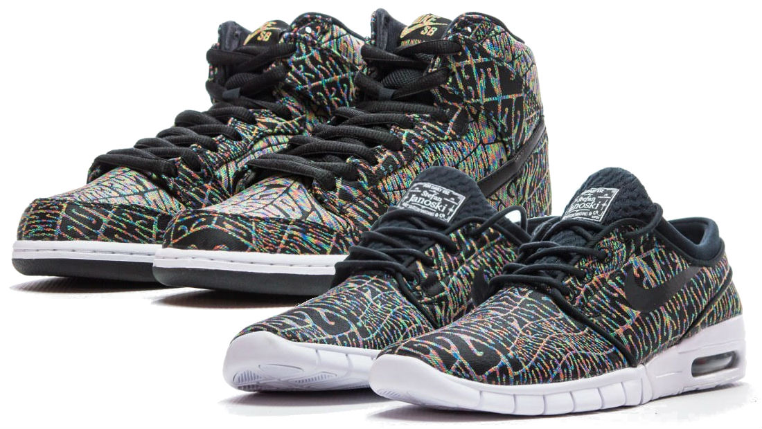 nike dunk sb high tripper pack