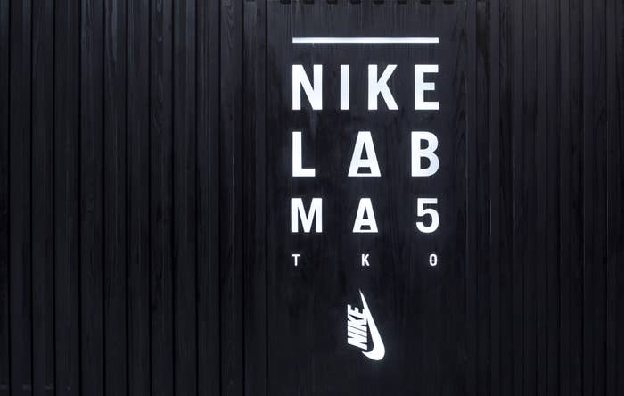 NikeLab Tokyo 1
