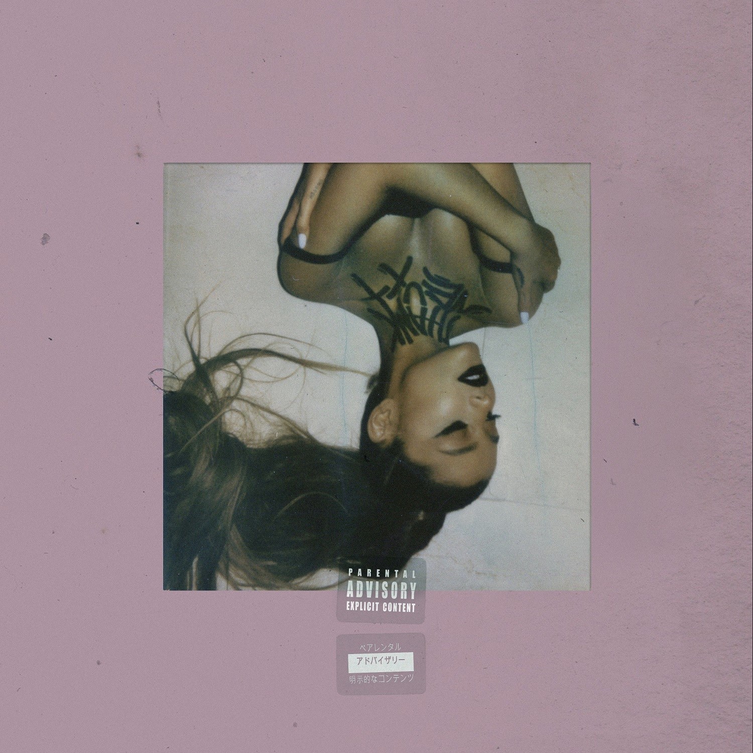 Ariana Grande albums ranked: Ranking all six from Yours Truly to