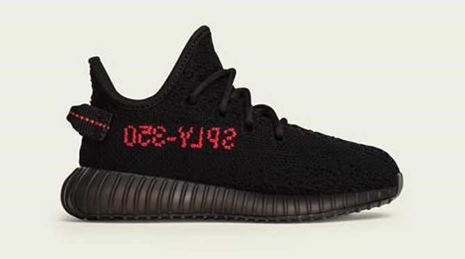 Infant hot sale yeezy replica