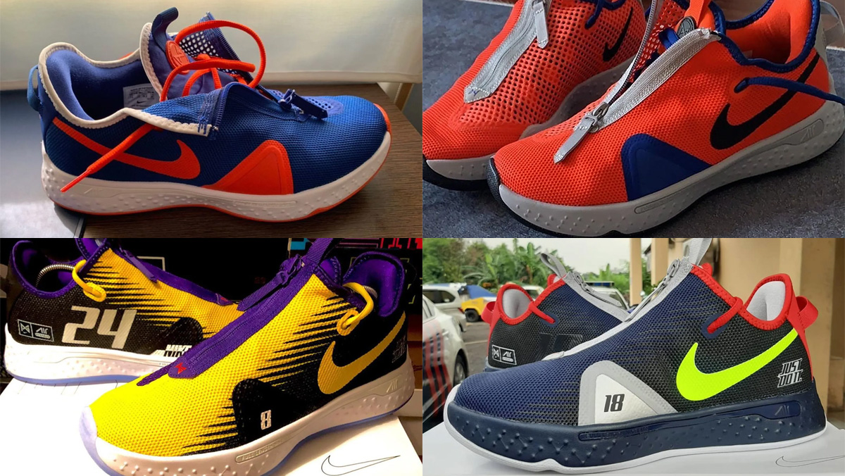 Pg shop nike id